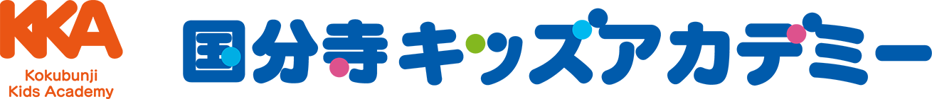 国分寺キッズアカデミー – 東京国分寺にある幼児対象の体育教室